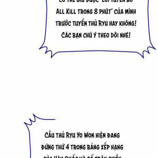 Tôi Là Lính Mới Chapter 82 trang 1