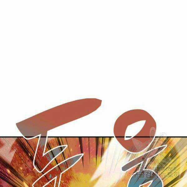 Tôi Là Lính Mới Chapter 82 trang 10