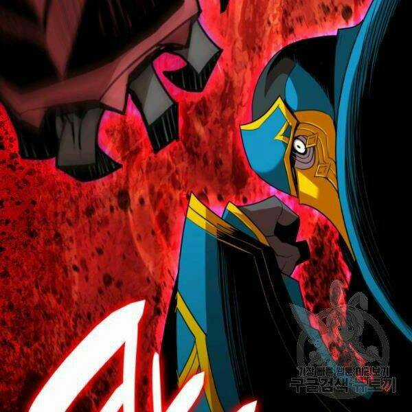 Tôi Là Lính Mới Chapter 82 trang 101