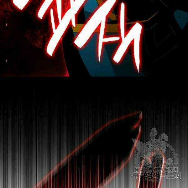 Tôi Là Lính Mới Chapter 82 trang 102