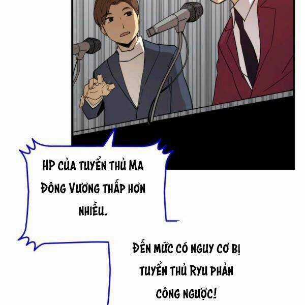 Tôi Là Lính Mới Chapter 82 trang 106