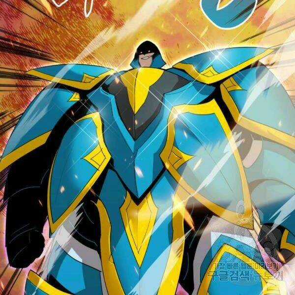 Tôi Là Lính Mới Chapter 82 trang 11