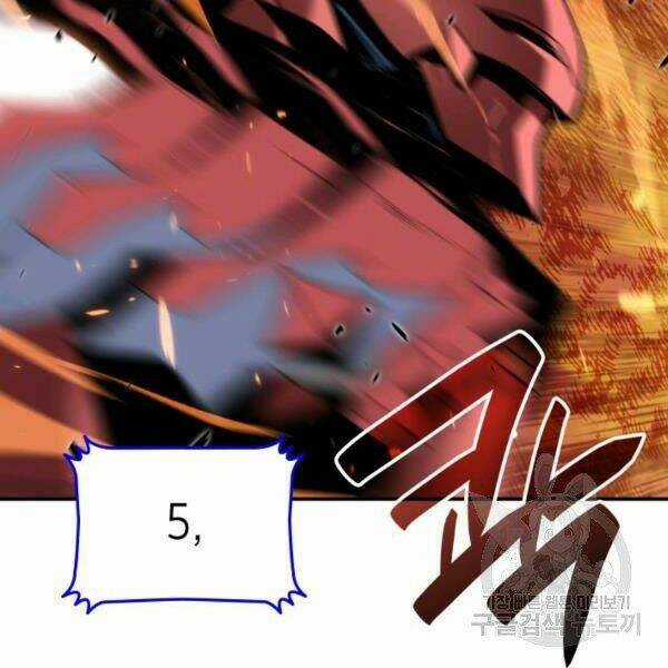 Tôi Là Lính Mới Chapter 82 trang 111