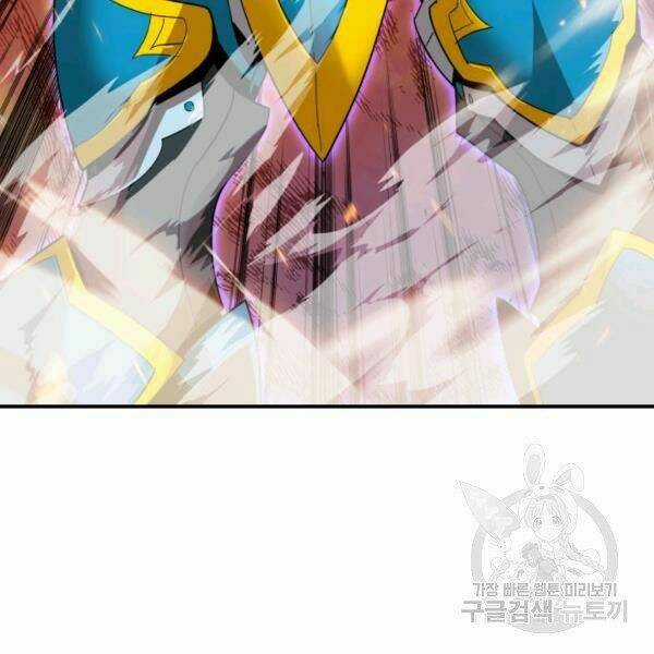 Tôi Là Lính Mới Chapter 82 trang 12