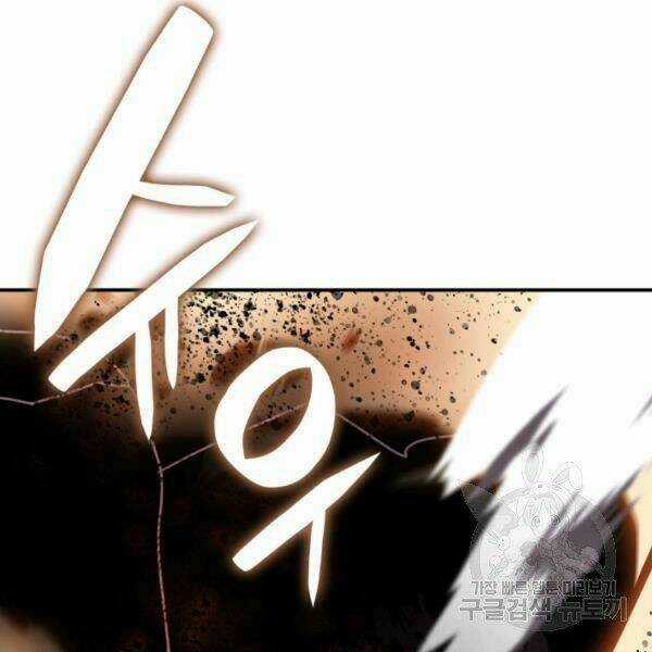 Tôi Là Lính Mới Chapter 82 trang 124