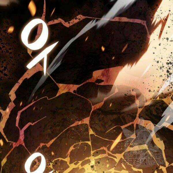 Tôi Là Lính Mới Chapter 82 trang 125