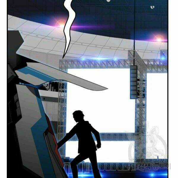 Tôi Là Lính Mới Chapter 82 trang 151