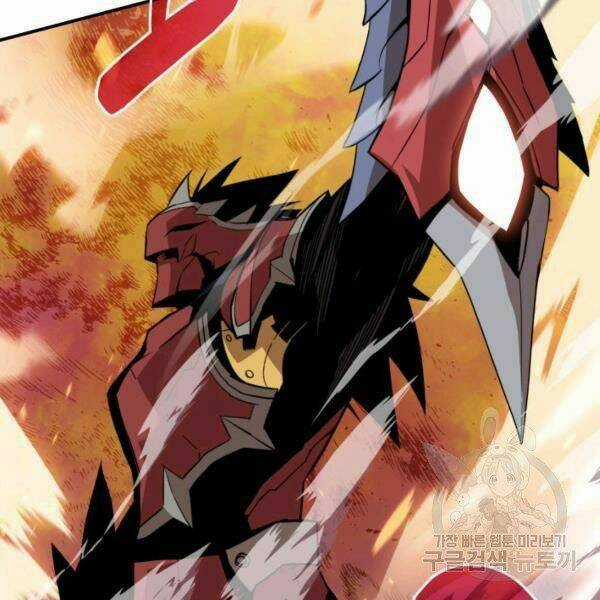 Tôi Là Lính Mới Chapter 82 trang 186