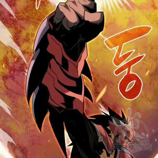 Tôi Là Lính Mới Chapter 82 trang 37