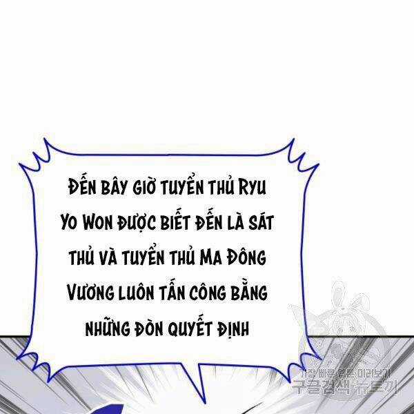 Tôi Là Lính Mới Chapter 82 trang 4