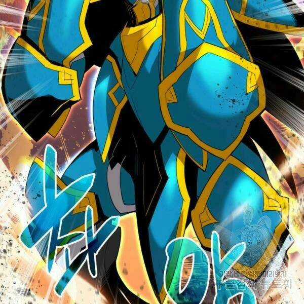 Tôi Là Lính Mới Chapter 82 trang 48