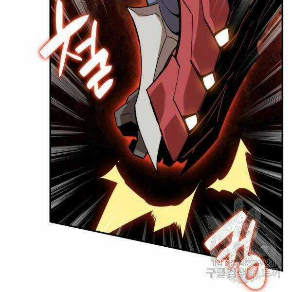 Tôi Là Lính Mới Chapter 82 trang 52