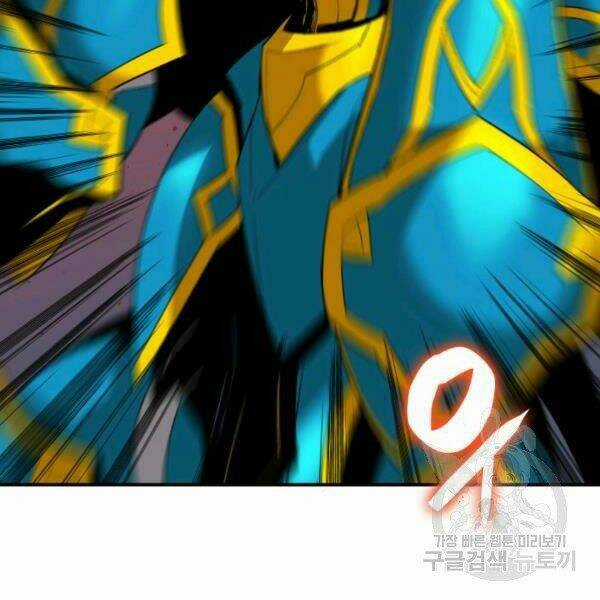 Tôi Là Lính Mới Chapter 82 trang 61