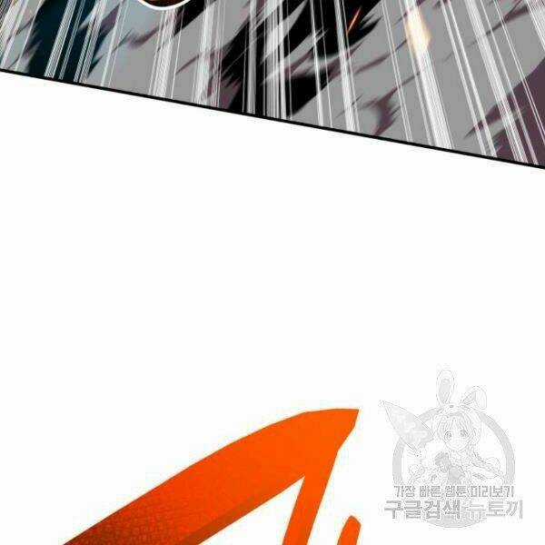 Tôi Là Lính Mới Chapter 82 trang 65