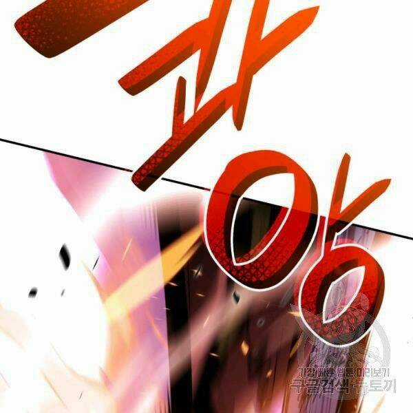 Tôi Là Lính Mới Chapter 82 trang 66