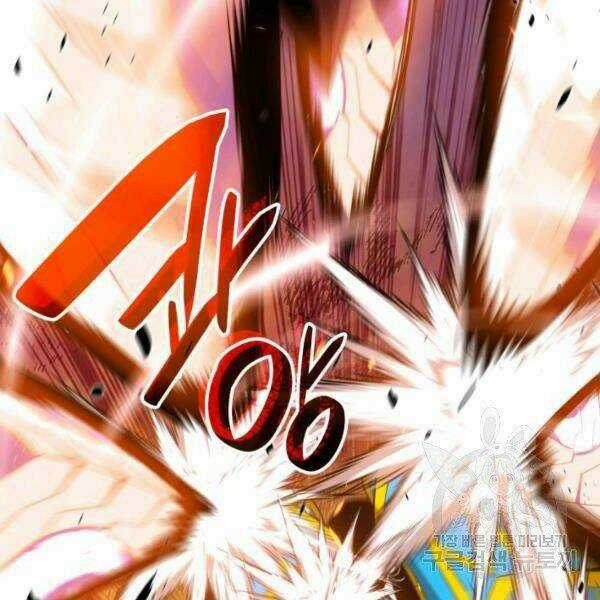 Tôi Là Lính Mới Chapter 82 trang 67