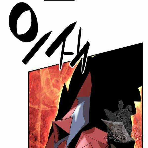 Tôi Là Lính Mới Chapter 82 trang 70