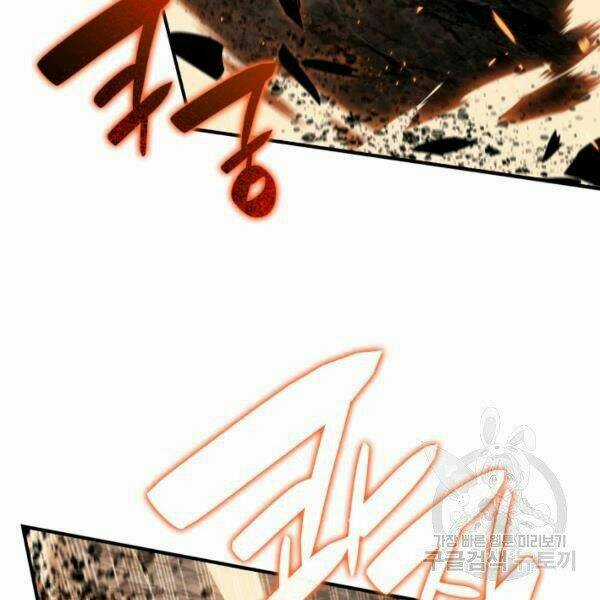 Tôi Là Lính Mới Chapter 82 trang 76