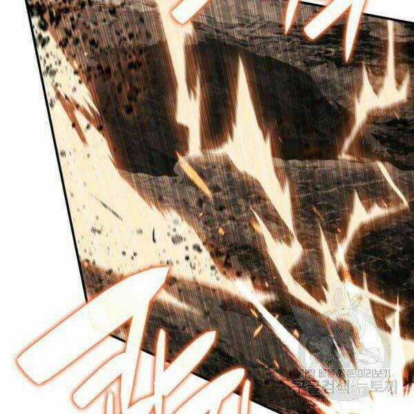 Tôi Là Lính Mới Chapter 82 trang 77