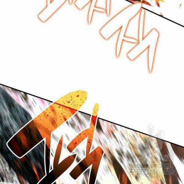 Tôi Là Lính Mới Chapter 82 trang 78