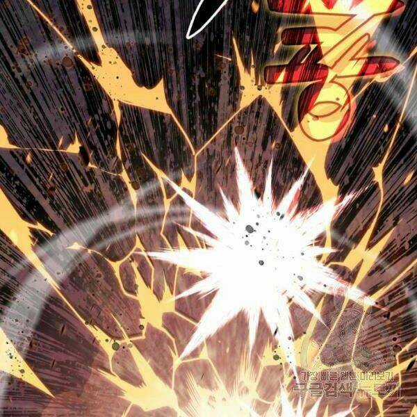 Tôi Là Lính Mới Chapter 82 trang 81