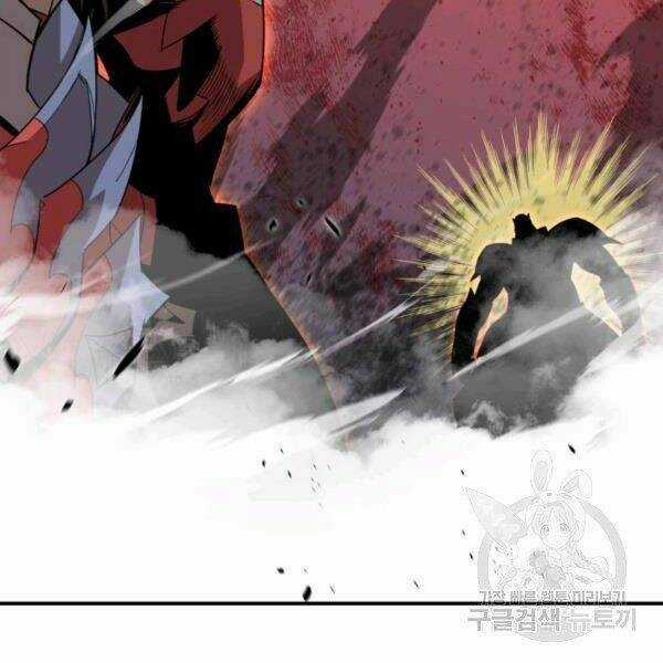 Tôi Là Lính Mới Chapter 82 trang 9