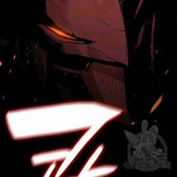 Tôi Là Lính Mới Chapter 82 trang 93