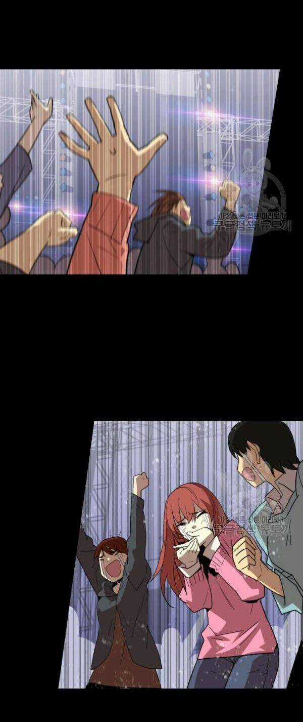 Tôi Là Lính Mới Chapter 83 trang 1