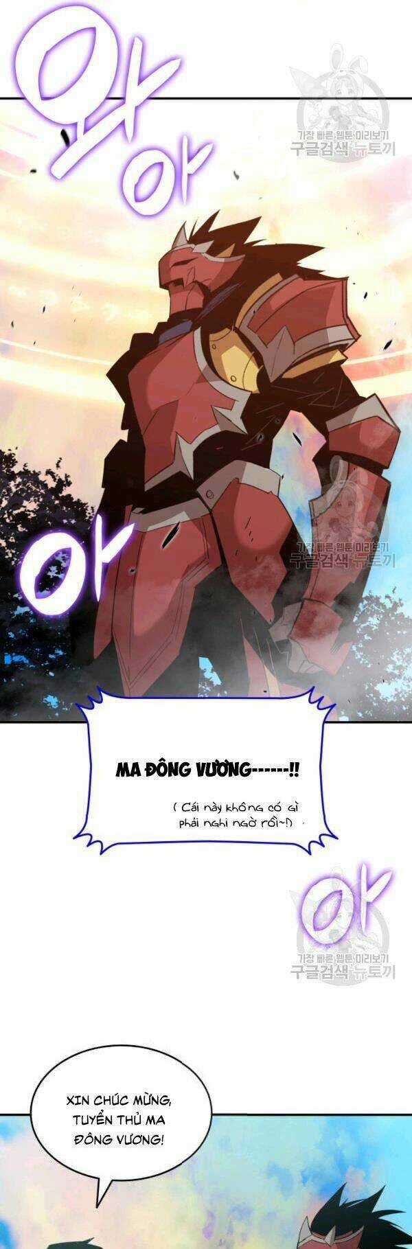 Tôi Là Lính Mới Chapter 83 trang 10