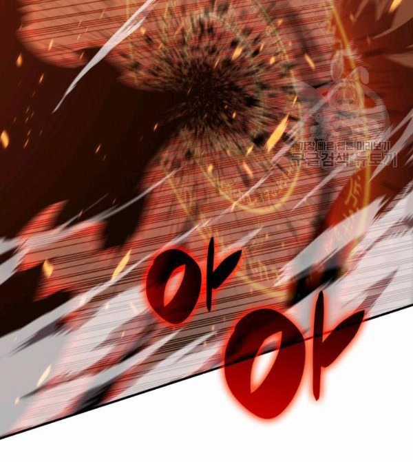 Tôi Là Lính Mới Chapter 83 trang 101