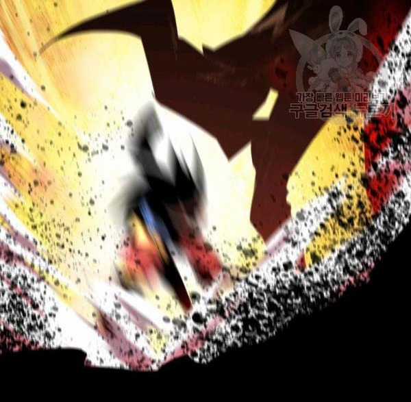 Tôi Là Lính Mới Chapter 83 trang 105