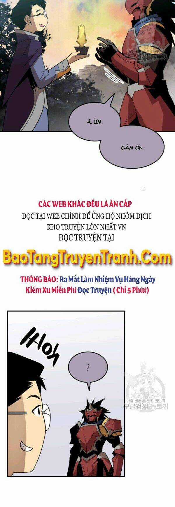 Tôi Là Lính Mới Chapter 83 trang 11