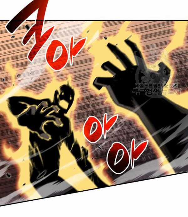 Tôi Là Lính Mới Chapter 83 trang 114