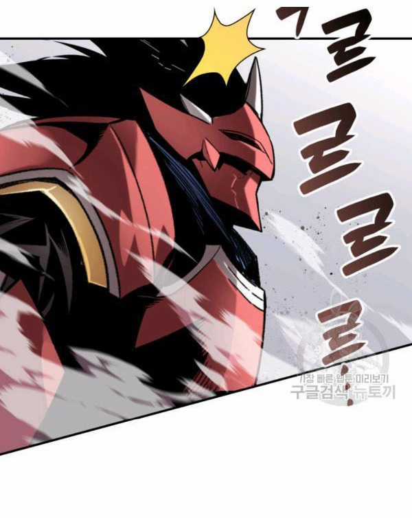 Tôi Là Lính Mới Chapter 83 trang 134