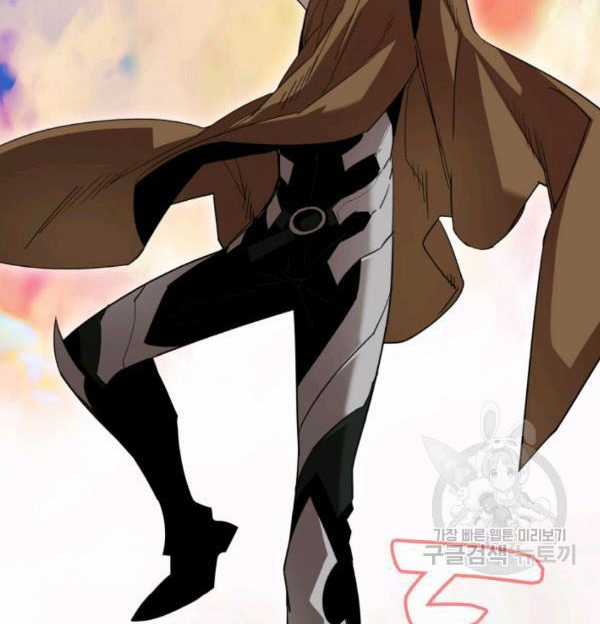 Tôi Là Lính Mới Chapter 83 trang 137