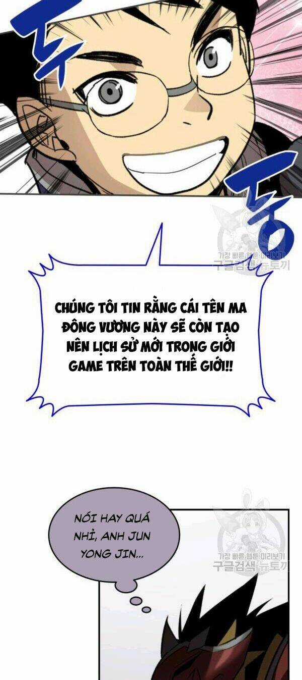 Tôi Là Lính Mới Chapter 83 trang 14