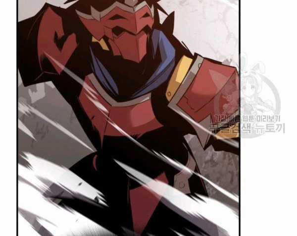 Tôi Là Lính Mới Chapter 83 trang 140