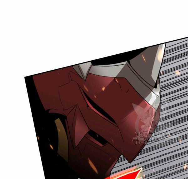 Tôi Là Lính Mới Chapter 83 trang 147