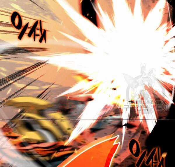 Tôi Là Lính Mới Chapter 83 trang 150