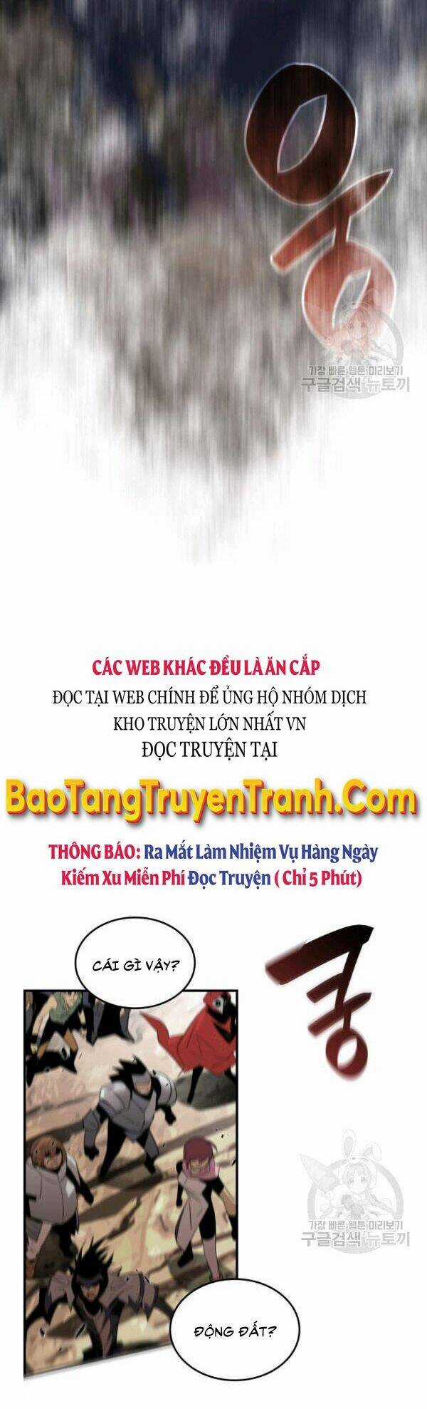 Tôi Là Lính Mới Chapter 83 trang 16