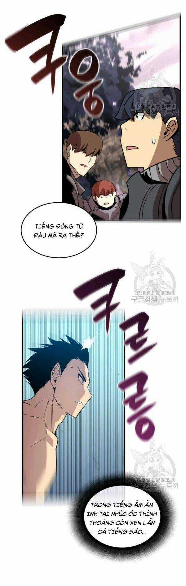 Tôi Là Lính Mới Chapter 83 trang 17