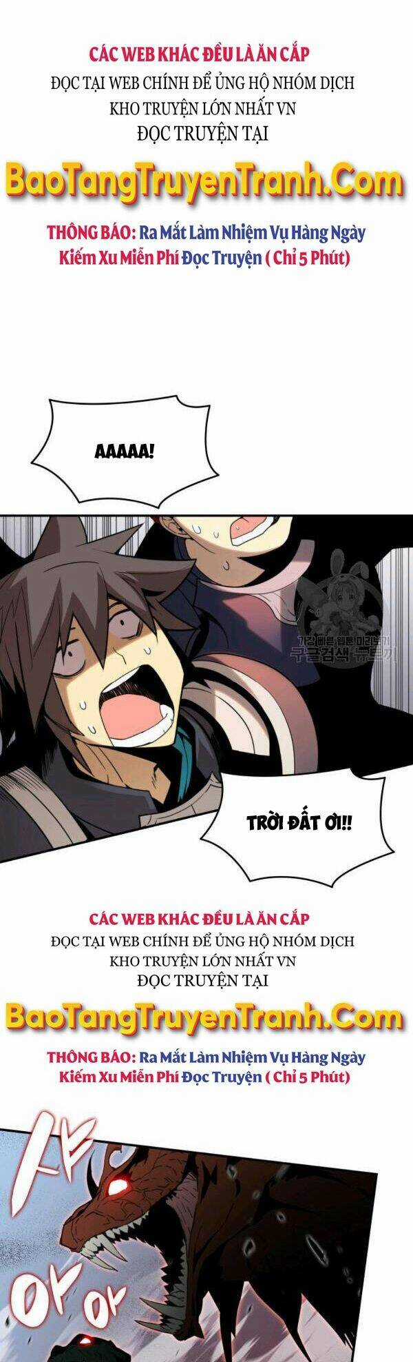 Tôi Là Lính Mới Chapter 83 trang 21