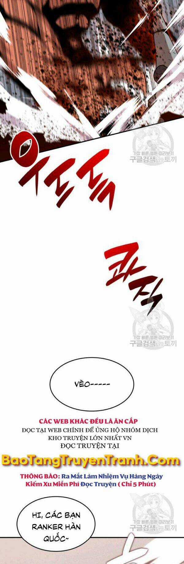 Tôi Là Lính Mới Chapter 83 trang 24