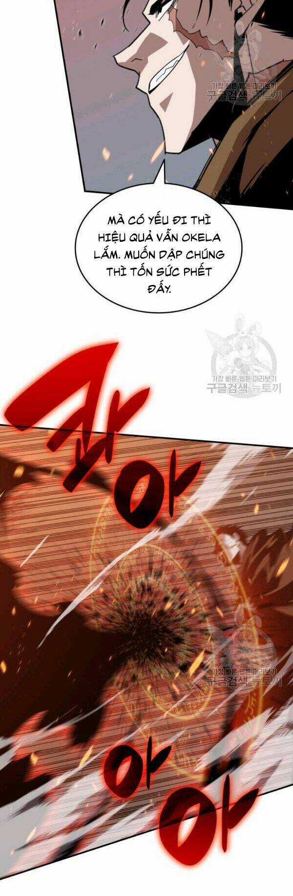 Tôi Là Lính Mới Chapter 83 trang 43