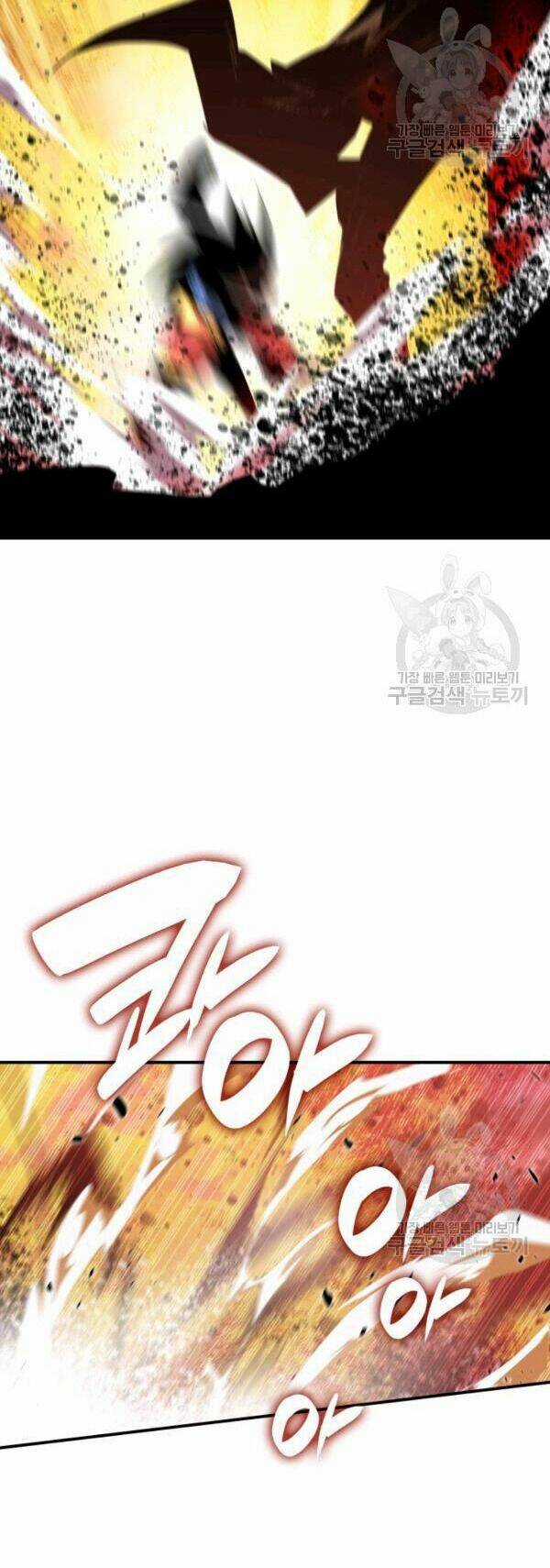 Tôi Là Lính Mới Chapter 83 trang 45