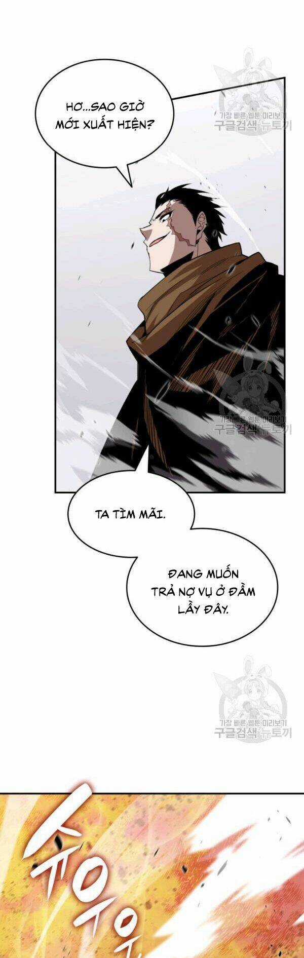 Tôi Là Lính Mới Chapter 83 trang 46