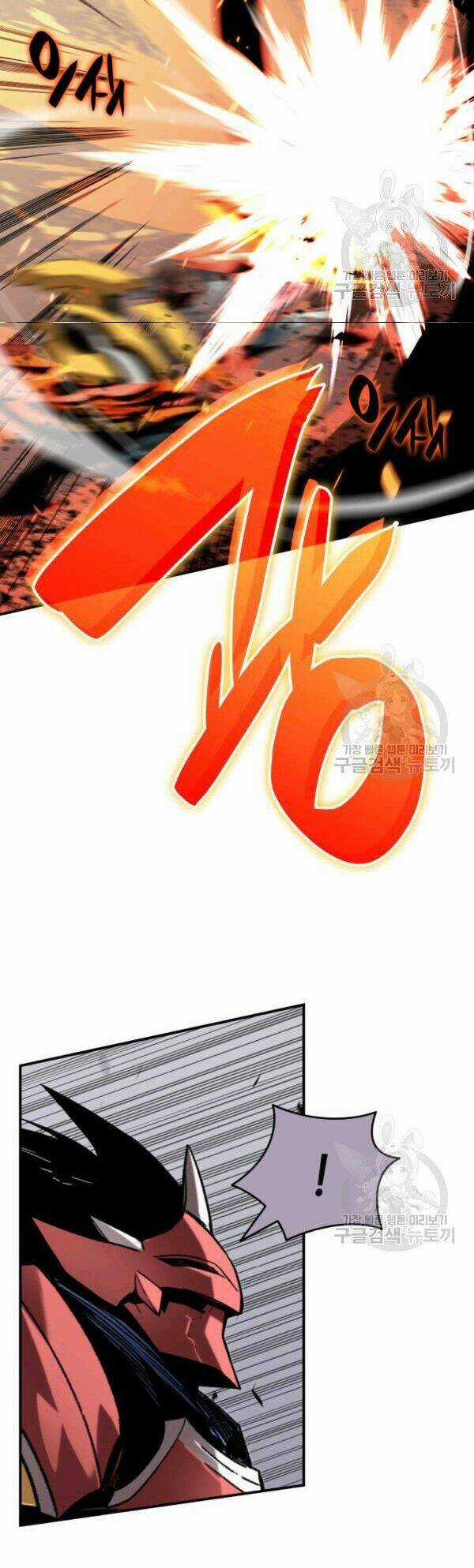 Tôi Là Lính Mới Chapter 83 trang 66