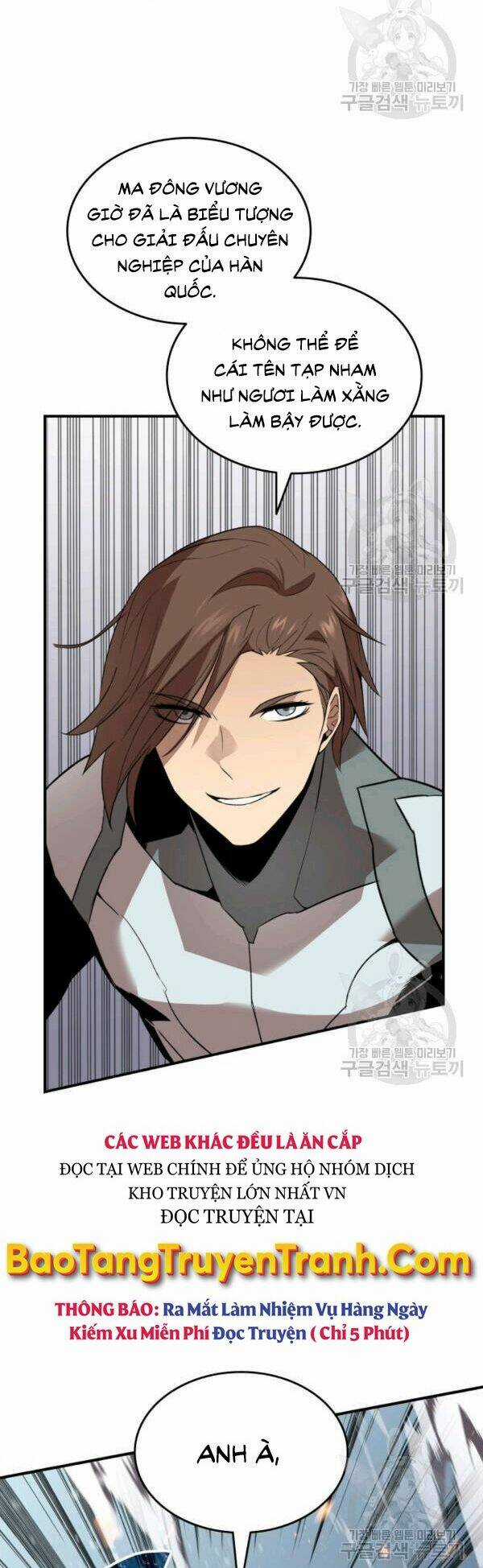 Tôi Là Lính Mới Chapter 83 trang 68