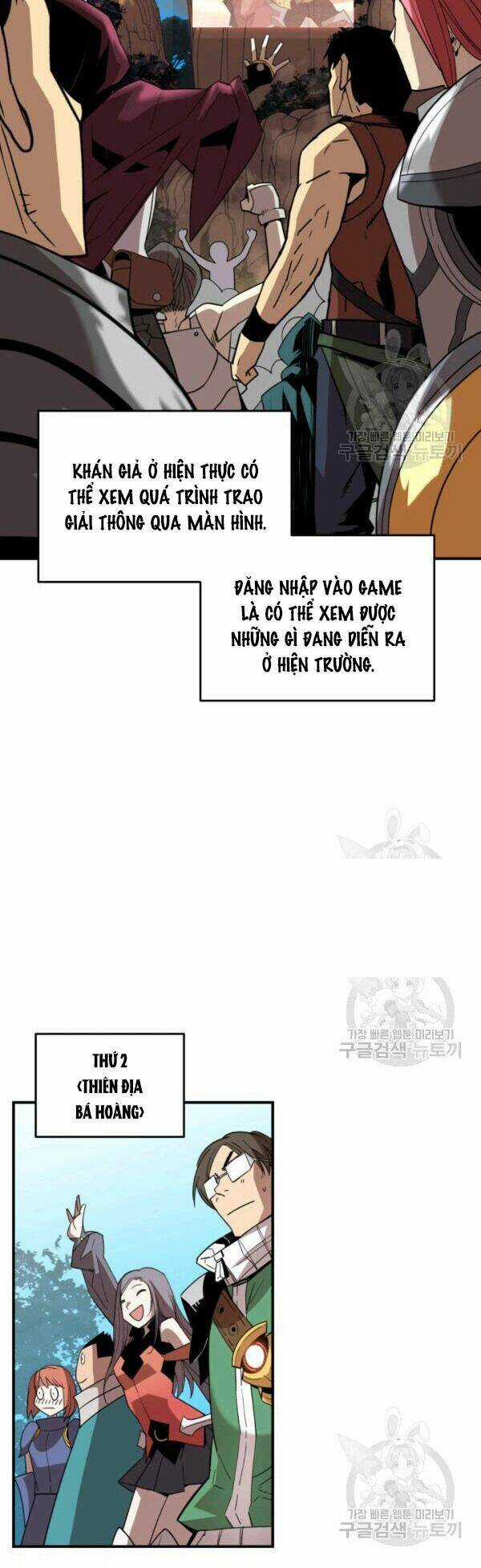 Tôi Là Lính Mới Chapter 83 trang 7