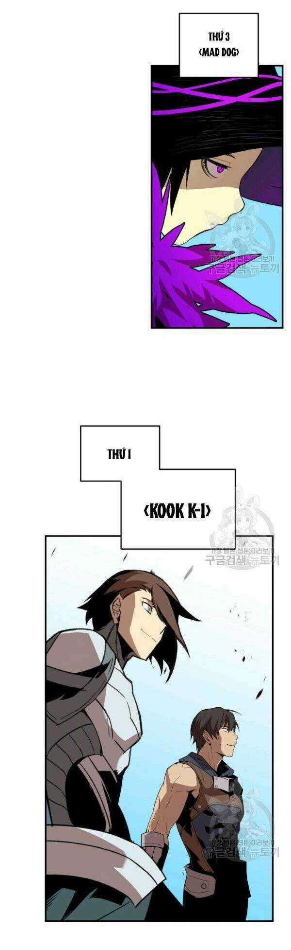 Tôi Là Lính Mới Chapter 83 trang 8